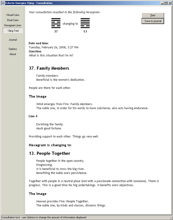 Yijing reading text screenshot